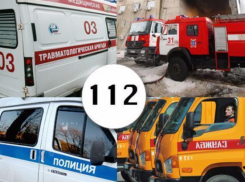 Экстренные службы начнут более оперативно реагировать на звонки жителей Таганрога