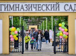 Каким было 1 сентября в Таганроге в 1806 году