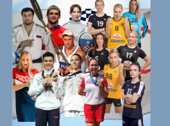  3 млн за первое место, 2 млн за второе – губернатор Голубев утвердил премии призерам Олимпийских игр