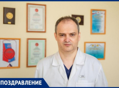 5 сентября – день рождения главного врача БСМП Дмитрия Владимировича Сафонова