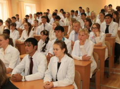 Таганрогские больницы ждут пополнения из 10 врачей- специалистов