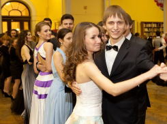  В Таганроге пройдет студенческий бал