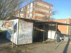 Активисты Таганрога предотвратили установку незаконного торгового объекта