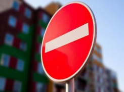 В Таганроге 9 мая перекроют центральные улицы города