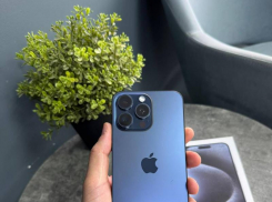 Товар дня: iPhone по спец цене