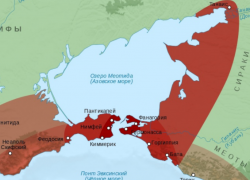 Таганрог станет стартовой точкой туристического «Золотого кольца Боспора»
