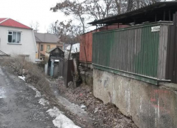 Таганрогские фавелы