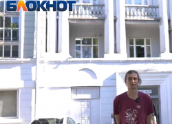 Кому в Таганроге жить хорошо: рассматриваем многоквартирные дома разных эпох