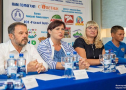 В Таганроге прошла пресс-конференция организаторов  Дня рыбака «Таганрогский осетр»