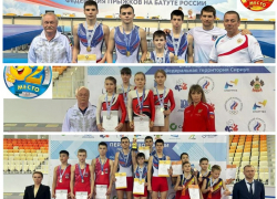 Таганрогские батутисты завоевали медали на первенстве России 