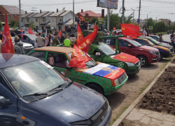 Подведены итоги Парада автомобилей в Таганроге