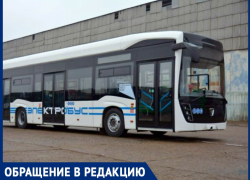 А что насчет оптимизации электробусов в Таганроге? 