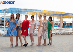 Проголосуйте за лучшую хозяйку в конкурсе «Мисс Блокнот Таганрог»