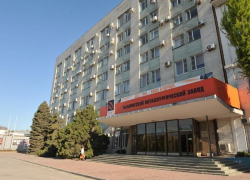В Таганроге в ПАО «ТагМет» рабочие говорят, что стали заложниками  производственных проблем завода