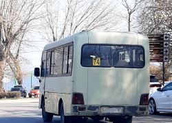 "Окна чуть не лопнули": таганроженка показала экстремальную поездку на маршрутке