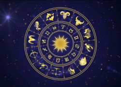 Гороскоп на рабочую неделю 