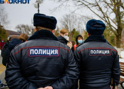 Участковые полиции требуются Таганрогу и всей Ростовской области