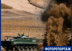 Форум "Армия 2020" -  фоторепортаж  "Блокнот -Таганрог"