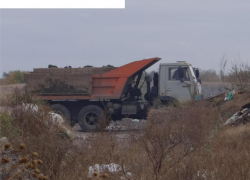 21 "герой" из Таганрога "украсил" областную доску позора