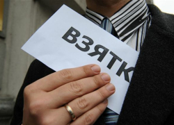 Экс-жилищного инспектора Ростовской области осудили на 3 года за взятку