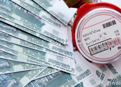 За переоформление прав на управляющую компанию новому владельцу заплатили 5000 рублей
