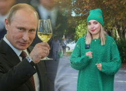 В юбилей президента страны Настя Чехова расскажет о погоде на выходных