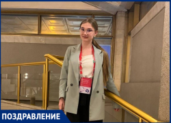 Юная таганроженка стала призёром Всероссийского чемпионата сочинений 