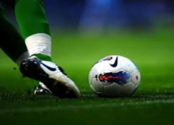 В Таганроге появилась новая футбольная команда