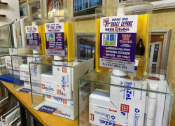 Окна BaZeL – комплектация для Юга России