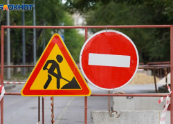 До 1 июля в Таганроге перекрыты два участка улиц для ремонта сетей