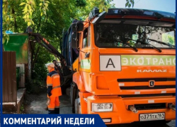 "С одной стороны, - мусор, с другой - ямы": жители возмущены антисанитарией на улицах