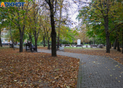 Таганрожцев ждут шикарные выходные: солнечно и безветренно