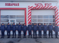 Под Таганрогом открыли новую пожарную часть