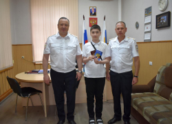 В день России начальник Управления МВД  торжественно вручил паспорта юным гражданам