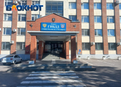 Госавтоинспекция Таганрога обращается к водителям