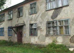 Ростовской области выделили 550 миллионов рублей для переселения людей из аварийного жилья