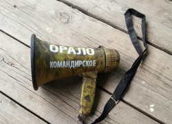 Горлопанка с микрофоном не дает по утрам спать таганрожцам