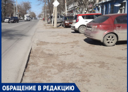 Гоголевский переулок в Таганроге нуждается в благоустройстве