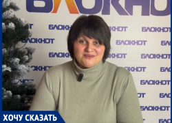 "Каркасный район опасный!" или рассказ о равнодушии Таганрогской полиции 