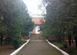 “Солнечную” заброшку снова продают под Таганрогом: желающих купить пока нет