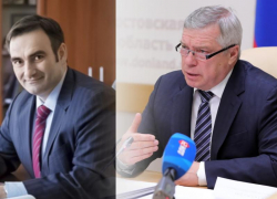 Губернатор Голубев отчитал министра здравоохранения Кобзева за разговоры по телефону во время заседания Правительства