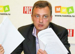 Против директора ООО «ТЭК», которому администрация Таганрога задолжала за  тепло 50 млн рублей, возбудили уголовное дело