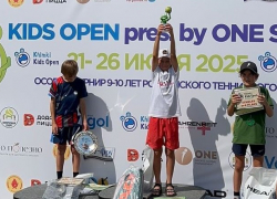 Таганрожец получил титул чемпиона России по теннису