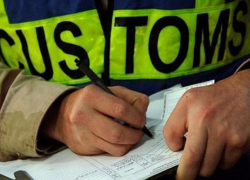 Украинцы попытались причинить России вред на 5,5 миллиона рублей