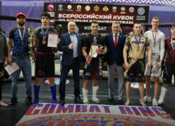 Таганрог — чемпион: наши каратисты забрали золото всероссийского турнира