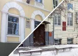 Снова прокуратура Таганрога против УСЗН 