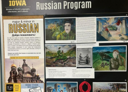 Работы детей из Таганрога представят на выставке в шести странах