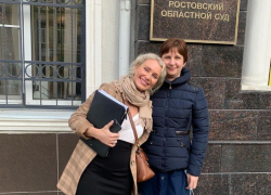 Екатерина Гордон выиграла суд с Министерством здравоохранения Ростовской области, отстояв права ребенка-инвалида из Таганрога 