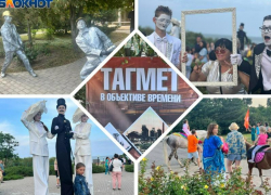 Концерт Стаса Пьехи, ходулисты и барабанщицы – как прошёл День металлурга в Таганроге