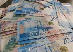 Отдала 75 тысяч, чтобы выиграть 1,5 миллиона: жертва мошенников из Таганрога